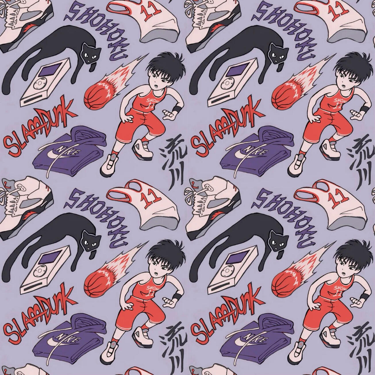 Slam Dunk: Rukawa Pattern